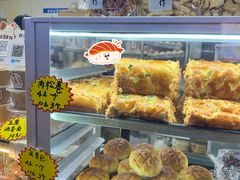-大连熟食品交易中心