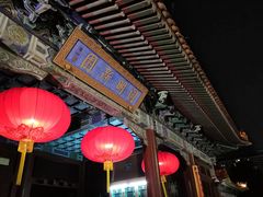 -珠海圆明新园
