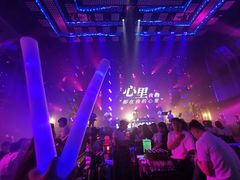-十二兽酒吧(乌鲁木齐店)