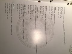 唐朝酒店-上海唐朝酒店