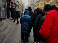 -吉利利·烤包子(双井店)
