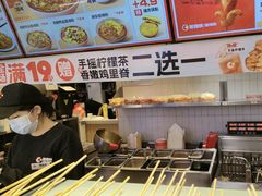 -莱得快酸辣粉(天和里店)