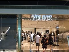 -URBAN REVIVO(佛山南海万达广场店)