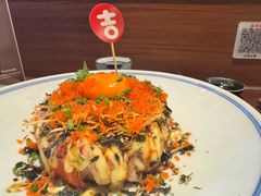 流心芝士三文鱼蟹肉饭-熊藏居酒屋(kkone店)