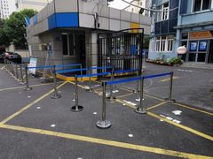 -上海市世外小学