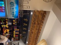 -宋园·金宴浙鲜馆(静安店)