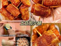 -广东花都湖国家湿地公园