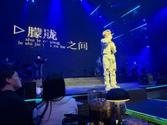 -赤红音乐现场(浦东金桥路店)