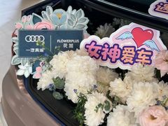 -深圳锦龙奥迪4S店(前海店)