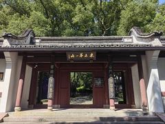 -宁波市保国寺古建筑博物馆