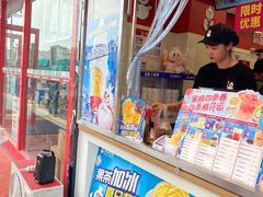 -蜜雪冰城(陆家嘴店)