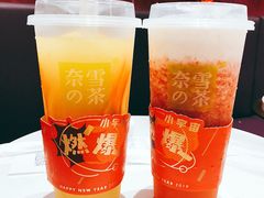 -奈雪的茶(华侨城创意园店)