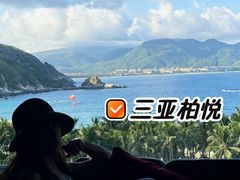 -三亚太阳湾柏悦酒店