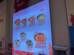 -龍歌自助小火锅(芝罘万达店)