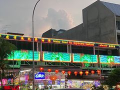 -無招牌海鮮(芽笼店)