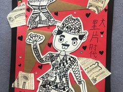 -缤纷鸟美术书法(汉神购物广场校区)