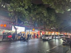 -阿群甘草水果