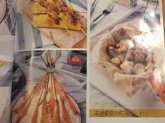 菜单-超级魔厨(地王店)