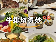 -404干式熟成牛排馆•聚会餐厅