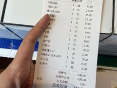 -两个庆火锅公司(昌平府学路店)