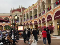 -佛罗伦萨小镇广佛名品奥特莱斯(疏港路店)