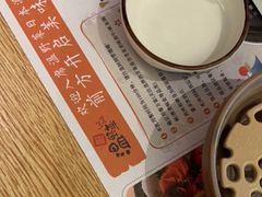 -温野菜涮涮锅(大悦城店)