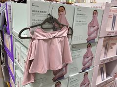 -山姆会员商店(亦庄创意生活广场店)