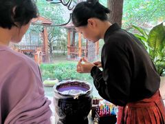 -中和·国风茶馆(愚园路店)