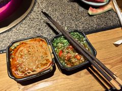 -湊湊火锅·茶憩(皇姑万象汇店)