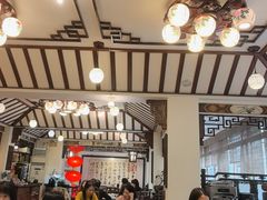 -山水茶艺馆·点心粤菜·30年老字号