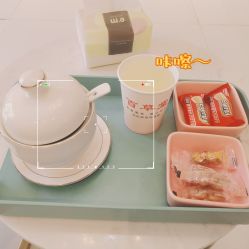 -赢韵美甲美睫瑞士净斑中心