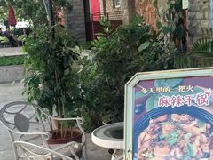 门面-素心素素食餐厅