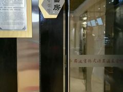 -丽池宫韩式汗蒸会馆(华灯坊店)