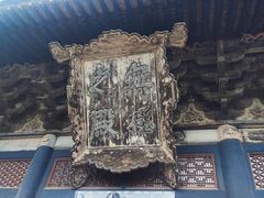 -永乐宫