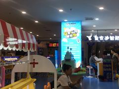 -盒马鲜生(莱蒙都会店)