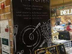 -AEON永旺(东方宝泰店)