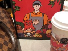 -LELECHA乐乐茶(美罗城店)