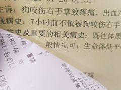 -西安市长安区医院