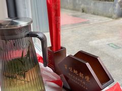 -百味地锅鸡(二店·财校分店)