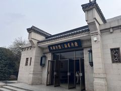 -秦始皇帝陵博物院(兵马俑)