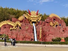 -南京银杏湖乐园