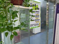 -环亚琅文现代英语·青少·雅思托福·成人英语