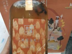 冻顶乌龙-奈雪的茶(大悦城店)