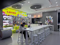 -利剑潮玩·团建·亲子·聚会