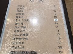 -福利来酒店(泺源大街店)