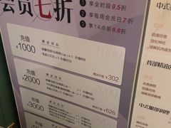 -慢慢中医馆·推拿·艾灸·正骨(上梅林店)