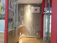 -DQ·蛋糕·冰淇淋(河东万达店)