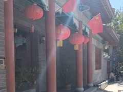 -哈密回王府景区
