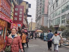 -南门口湘军剁辣椒老店(老长沙第一品牌店)