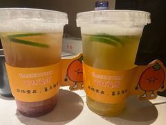 -马头巷·食景园(苏州总店)